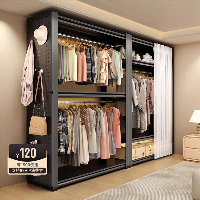 货架衣架洞洞板家用墙面置物架货架饰品展示架钢制多功能挂板