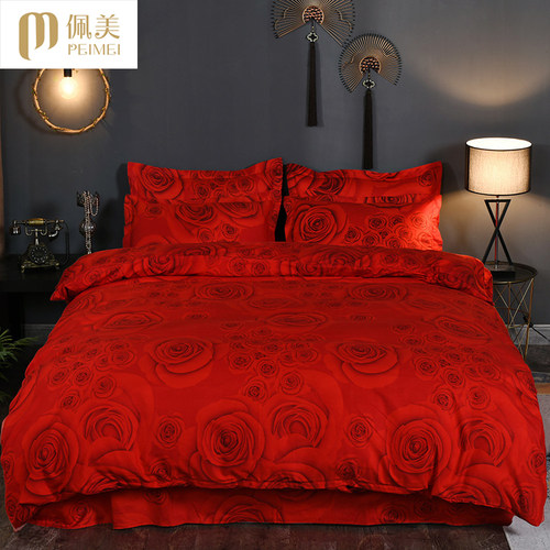 结婚庆加厚大红色磨毛被套新品