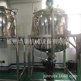 高速搅拌反应釜乳化罐不锈钢配料罐均质罐配液罐真空反应釜
