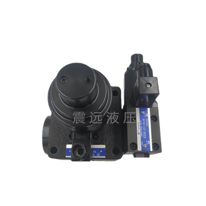 台湾油研EFBG-03-125/160/60-C-20T233-L 06-250-H-20T145 250A