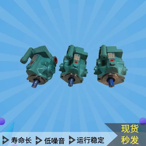 【厂家现货】大金柱塞泵V8A1RX-95 V8A1RX-20S2dakin变量液压油泵