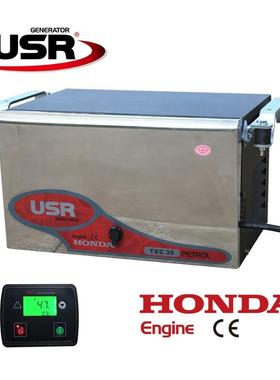 TEC40车载房车专用底置超静音变频汽油发电机4kW