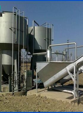 SHWZ污泥无轴螺旋输送机 污水处理设备