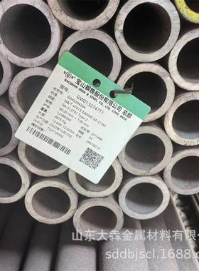 ASME A213T91无缝钢管‌ ASTM SA335 P91高温高压过热器合金管