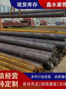 现货美标无缝钢管 A335 P22热轧无缝合金管 耐高温无缝管喷漆切割