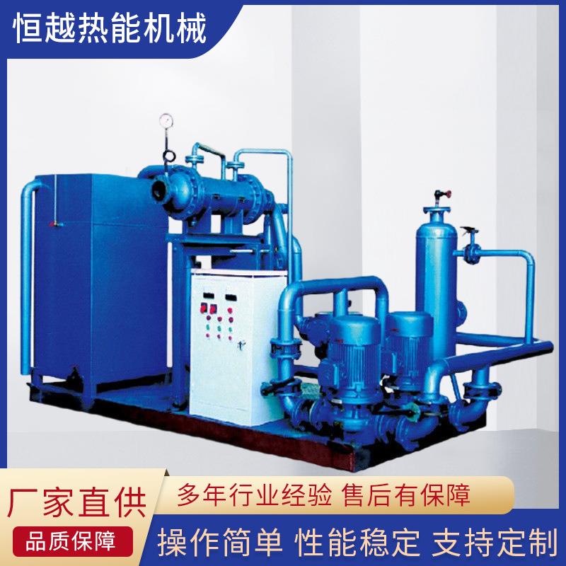 家工板式换热机组加混合换式热器设备厂整体式板式换热机组冷却器