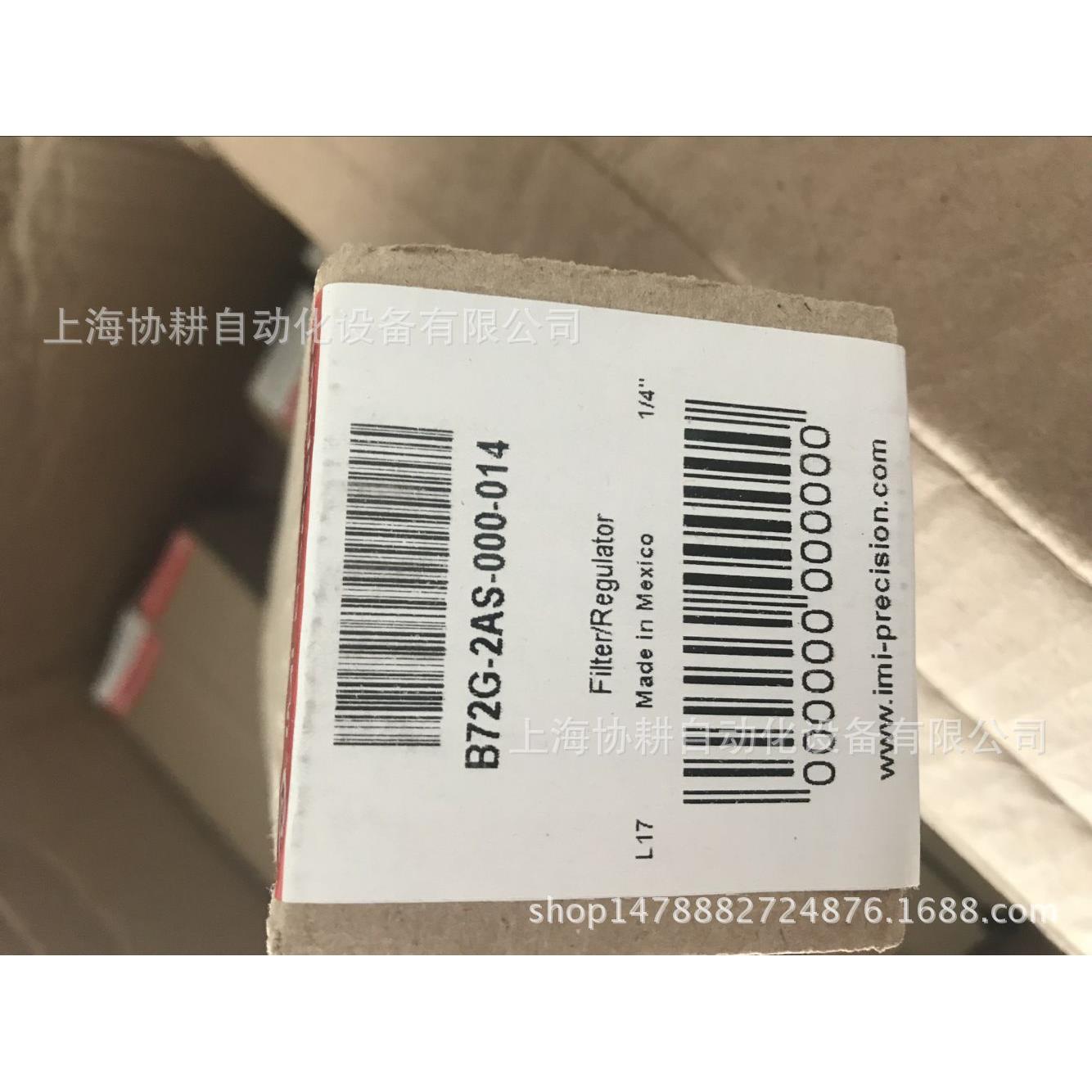 英R国诺冠/NGOGEN 调压阀B6R4-NNK-AD3-RMN