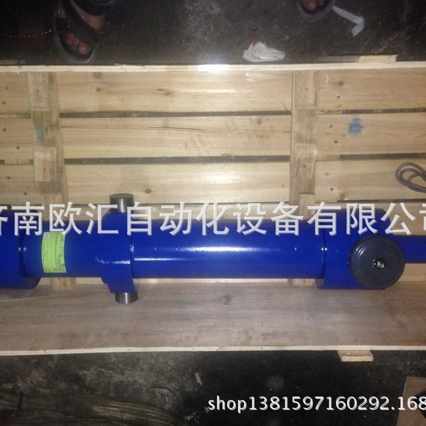 供应CD250F80/45-3200A10/02横向溜槽提升油缸