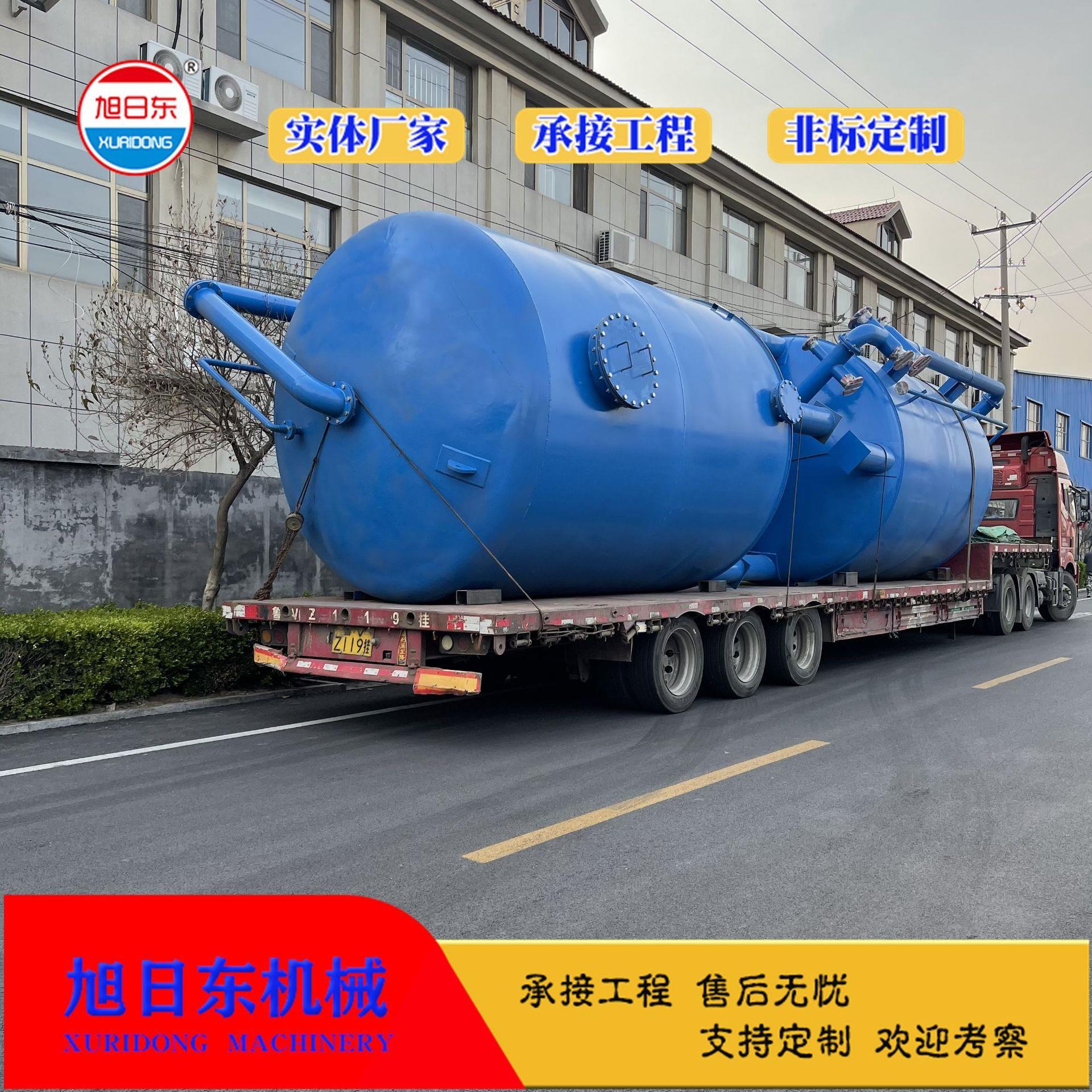 活性砂过滤设备 旭日井水河东处水矿 井废水理设备