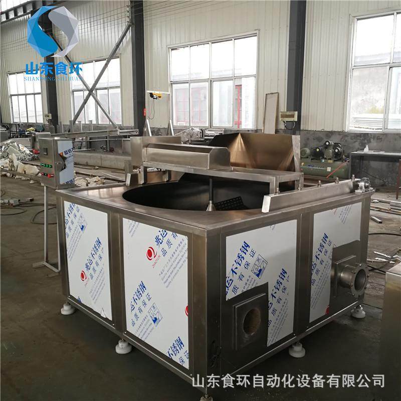 不锈钢全自动油炸机 商用肉丸子油炸锅 虎皮鸡爪小酥肉油炸机设备,清洗/食品/商业设备,休闲食品加工设备,淘宝优惠券,粉丝福利购,淘宝优惠卷