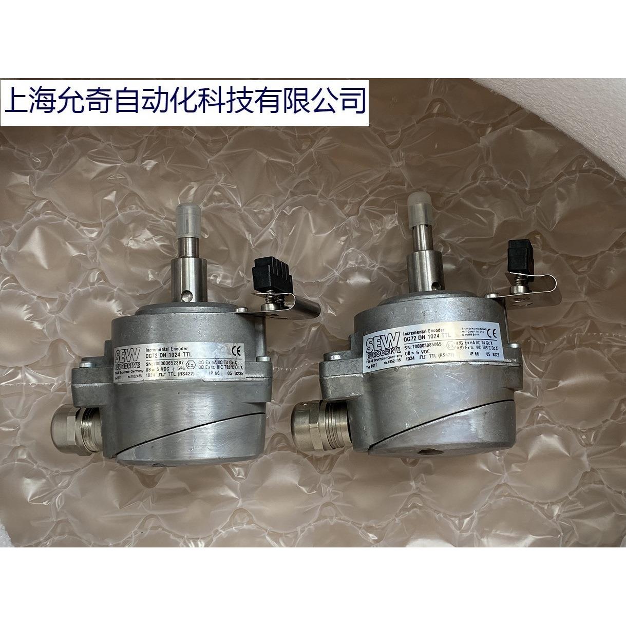 AMG77 S ES24 204S8 全新原Baumer宝盟编码器S装W 现货AK8Y