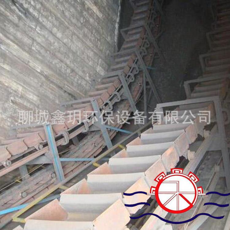 鑫玥永顺厂家应输送机 锅炉送机输机BL供T型鳞板辅输送机