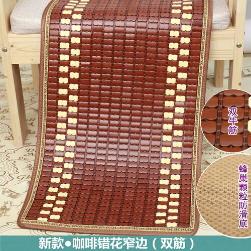 夏季凉席沙发垫麻将席竹席坐垫防滑新款夏天客厅简约轻奢定做凉垫