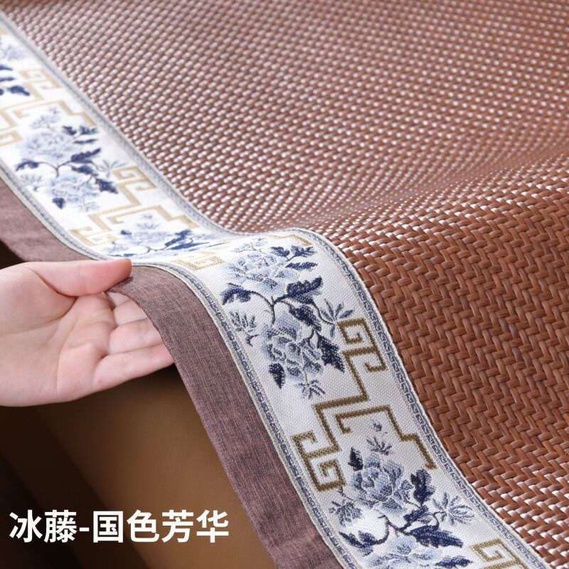 藤席沙发垫夏季凉席冰凉感客厅沙发垫防滑透气红木沙发通用坐垫子