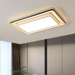 北欧吸顶客厅灯LED套餐组合大气家用方形卧室灯餐厅阳台书房灯具