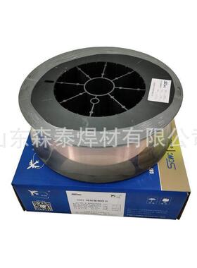 S225(丝225)锌白铜焊丝 BCu48ZnNi(Si)/RBCuZn-D斯米克焊材