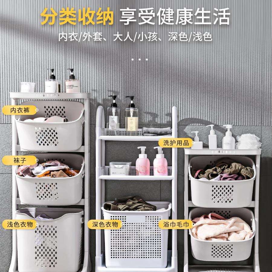脏衣篮家用放脏衣服收纳筐脏衣篓收纳卫生间置物架洗衣篮收纳清洁