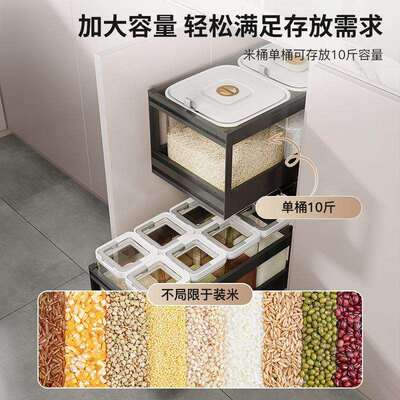 Y^厨房嵌入式米箱拉篮铝合金橱柜抽屉式米面桶家用杂粮收纳米柜防