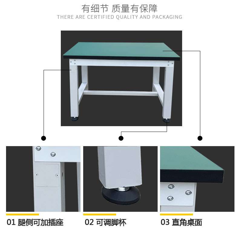 重型工作台钳工桌防静电操作台钢制不锈钢多功能维修桌装配检验台