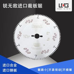 LMG进口木工精密推台锯合金锯片FREUD裁板锯片 12寸40齿切割片