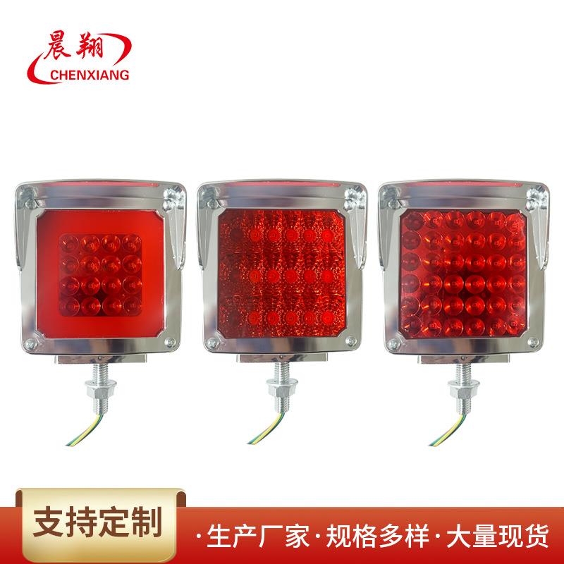 挂车拖车转向灯后货车边灯12VLED双面灯卡车货车边灯信号灯