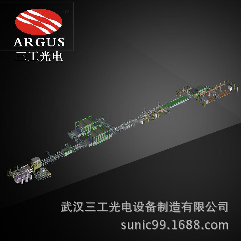 分布式家庭光伏发电系统 全自动光伏组件生产线方案