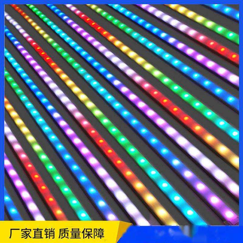 ws2812B发光幻彩led灯带工厂灯条5V led灯带贴片内置IC灯珠套管
