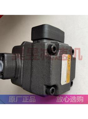SVQ35-17-FRAL VQ15-11-FRAL VQ20-17-FRAL 凯嘉机械工业KCL油泵