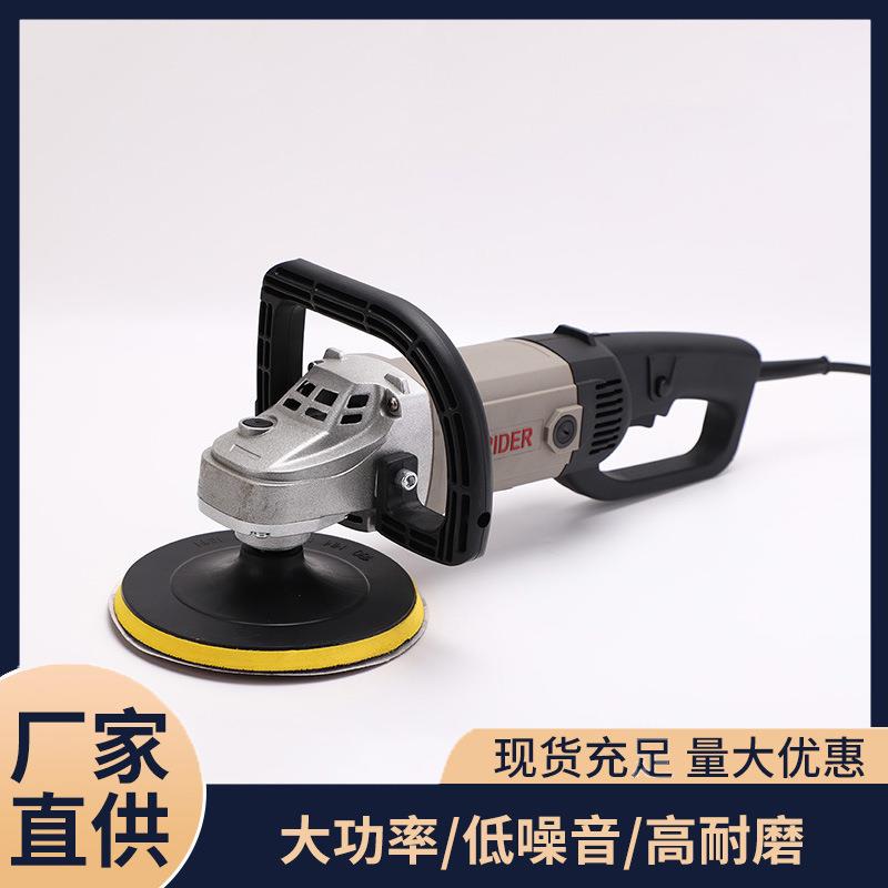 多功能打磨机抛光机切割机角磨机家用大功率电动工具角磨机