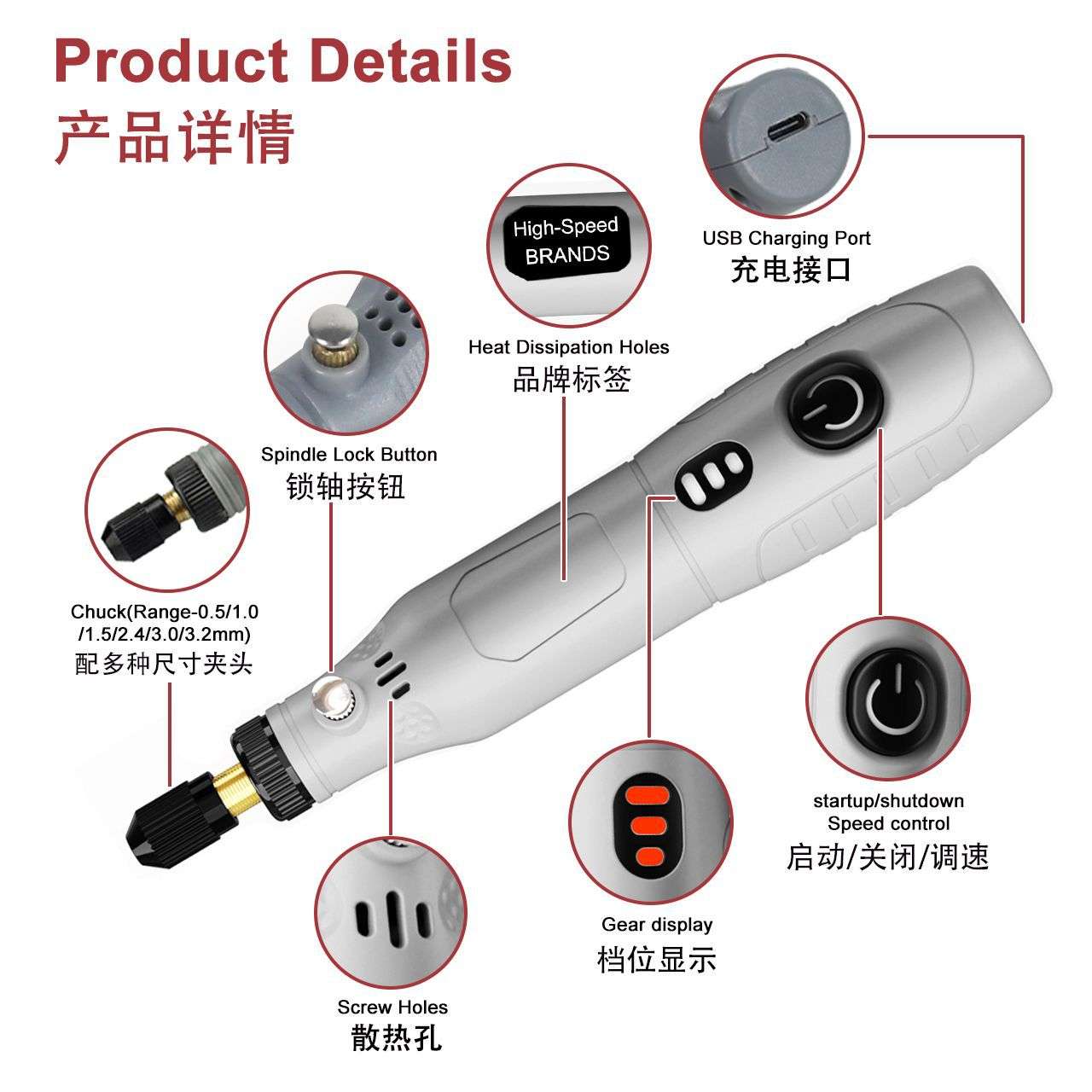 充电款锂电手持电磨机电动打磨机抛光钻孔切割雕刻工具研磨笔迷你