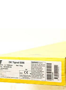 伊萨氩弧焊丝OK Tigrod 5356 2.4铝焊丝ESAB