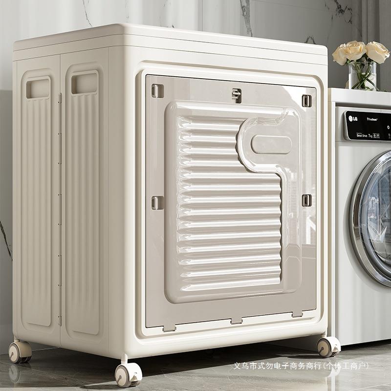 衣服收纳箱整理箱家用衣服带盖可折叠大容量带滑轮新款储物柜收纳