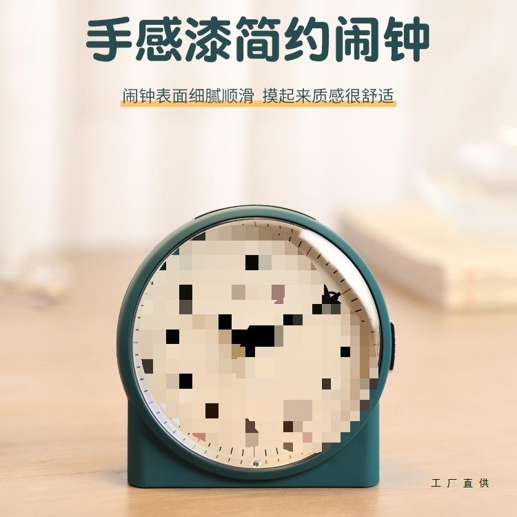 床头静音小台钟卧室台式闹钟新款专用小学生时钟起床老人桌面钟表