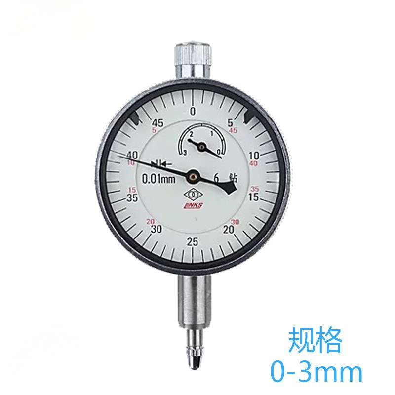 哈量百分表0-10/0-30/0-50mm 0.01/成量千分表0-1mm 0.001mm