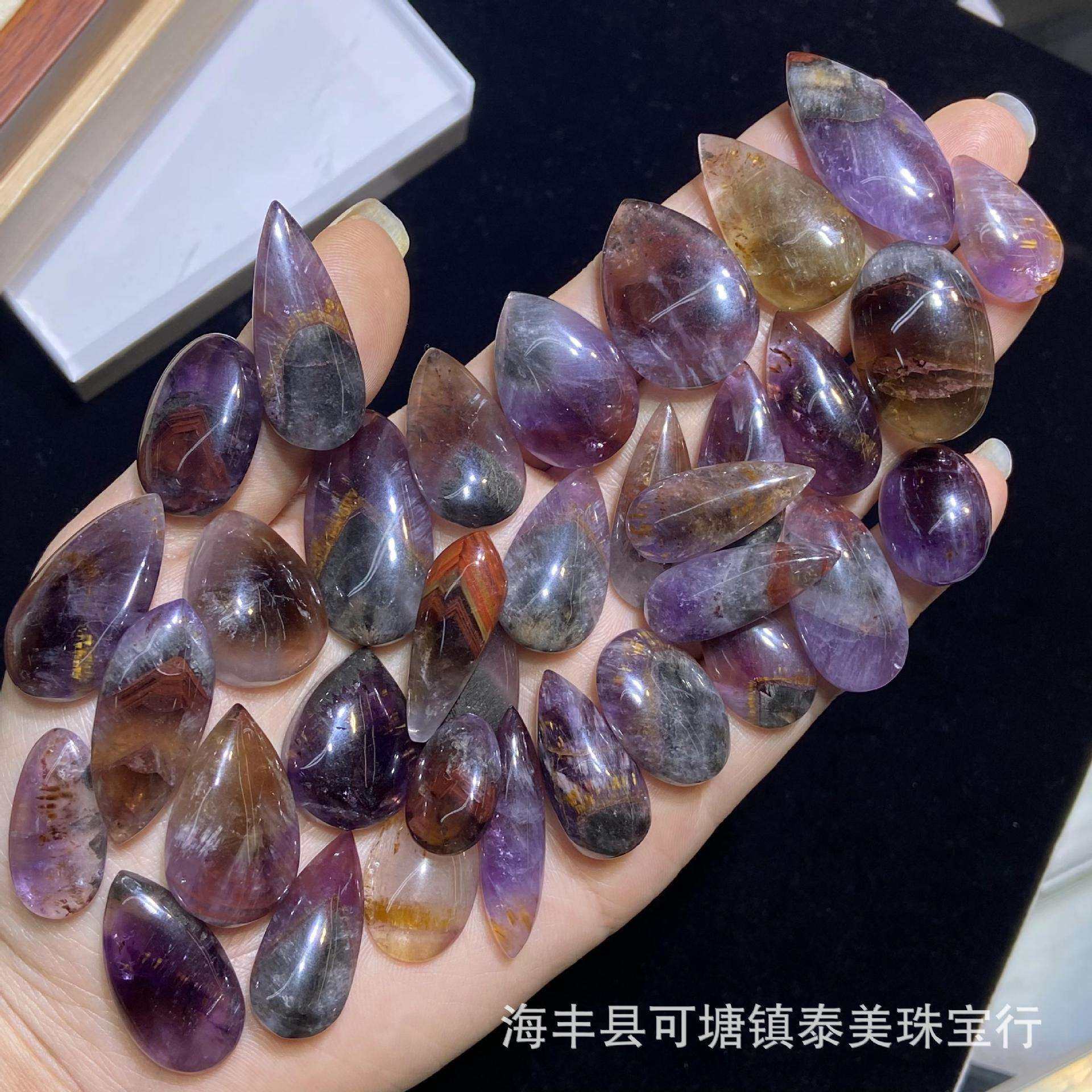 天然极光23水滴裸石金字塔金牙晶体通透天然水晶极光23裸石