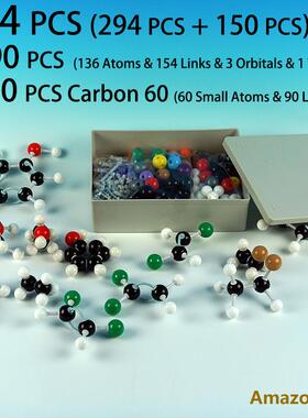 跨境444件套Molecular Model Kit 444PCS 136 Atoms分子结构模型