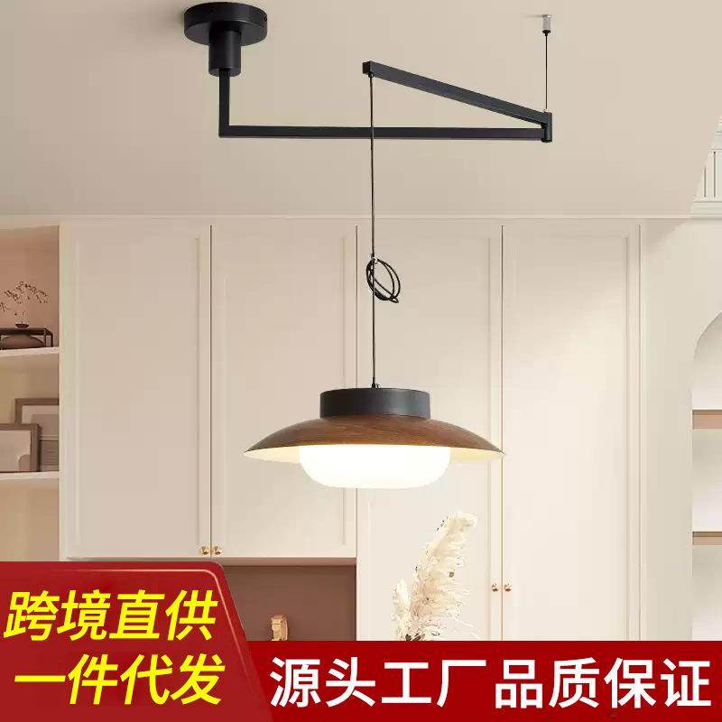 法式可摇臂奶油风餐吧台灯中古风可位移书房餐厅客厅卧室胡桃木灯,电子元器件市场,集成电路（IC）,淘宝优惠券,粉丝福利购,淘宝优惠卷