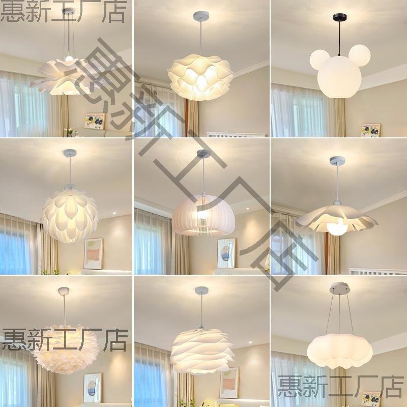 北欧卧室吊灯现代简约餐厅灯吧台灯民宿温馨灯具餐桌小吊灯房间C3