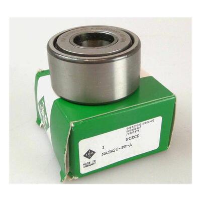 德国INA NATR20-X-PP-A滚轮轴承 尺寸20X47X24mm带保持器 高负载