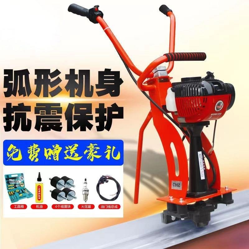 混凝土振平尺汽油机振动刮平尺水泥地面找平神器振动尺路面震动尺