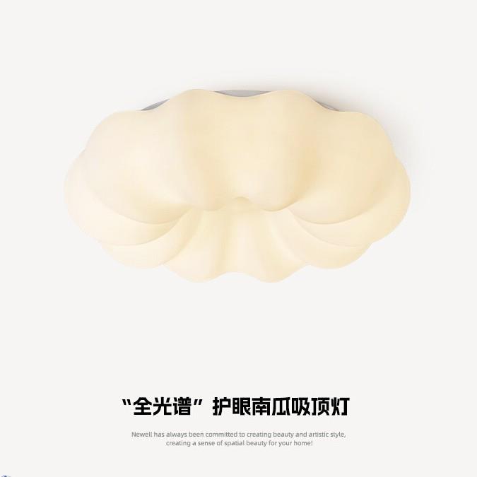 中山全光谱LED吸顶灯卧室灯南瓜形客厅书房护眼防蓝光儿童房灯具