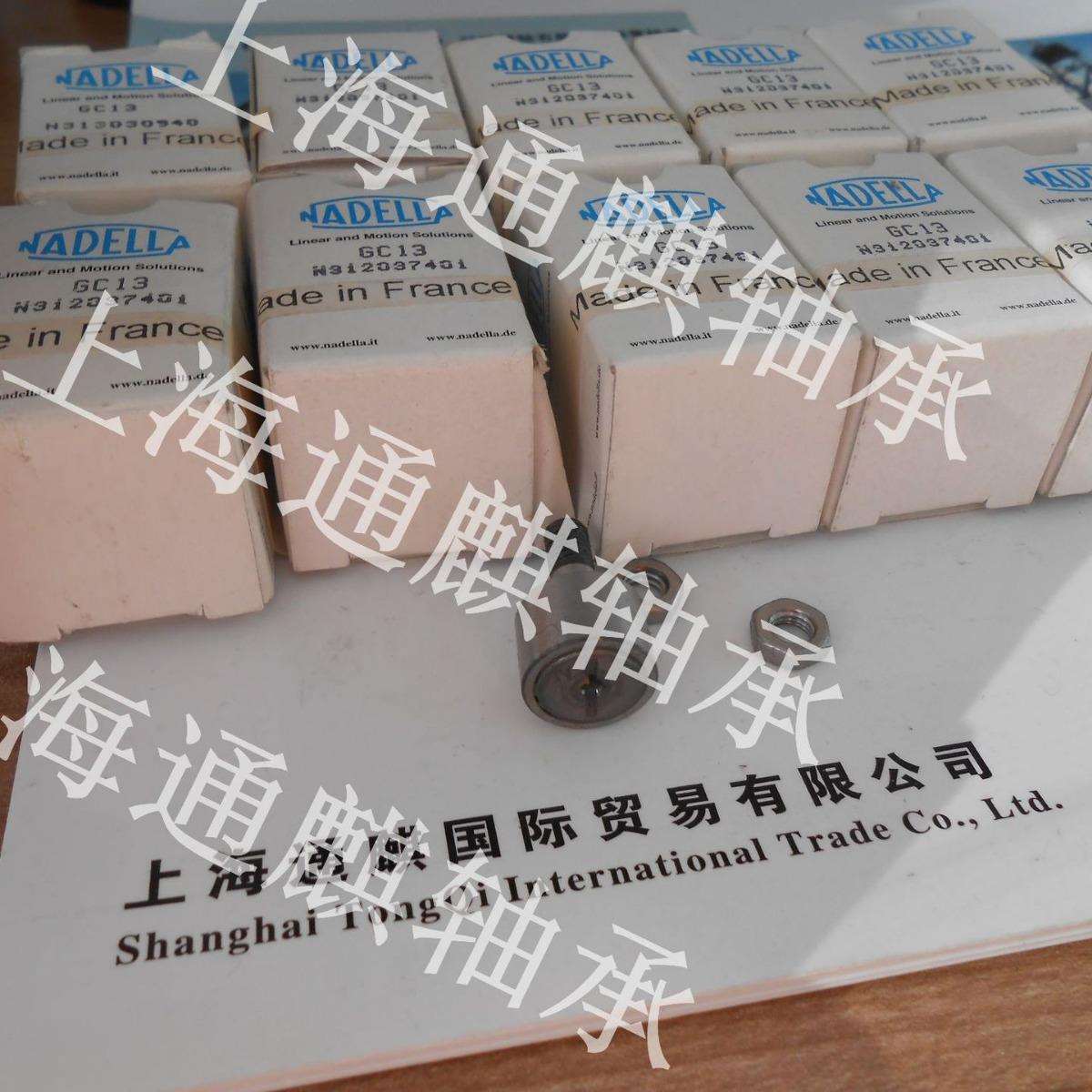 NADELLA滚针滚轮GC13轴承