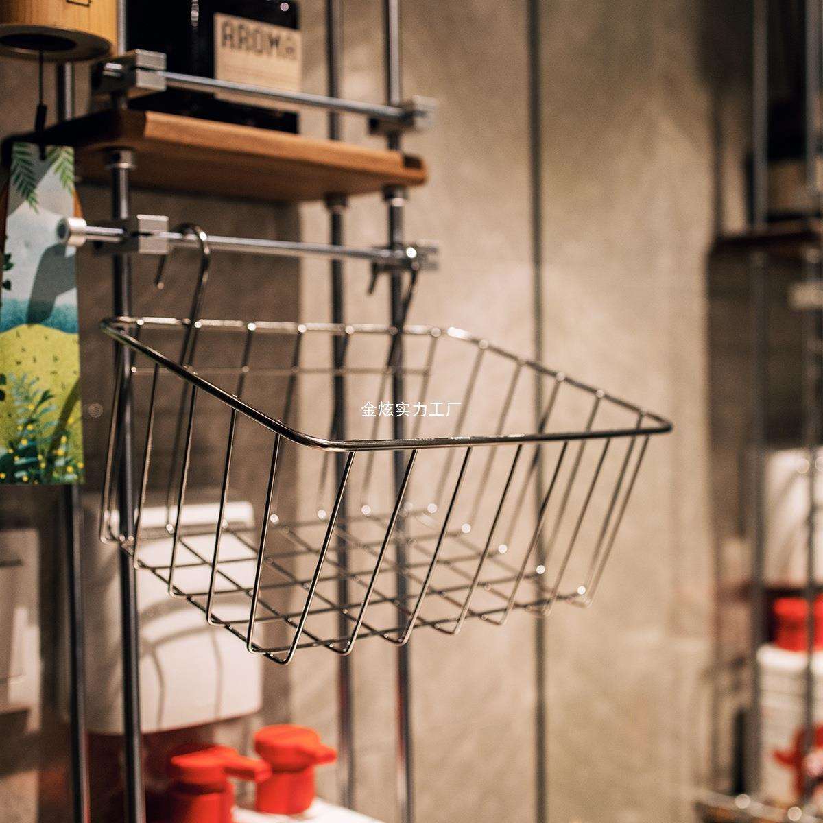 光轴搭配不锈钢置物架厨房洞洞板杂物水果收纳篮浴室挂篮餐具