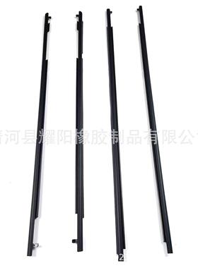 普拉多LC150车门玻璃外压条75711-60071 75712-60071 75721-60071