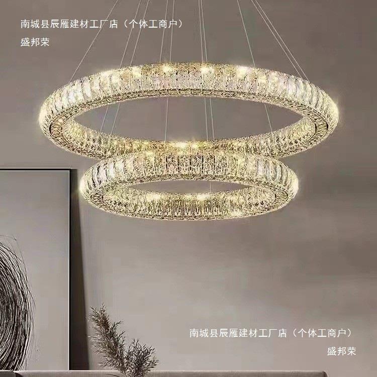 意式轻奢水晶吊灯客厅圆环水晶灯现代简约大气餐厅卧室设计师灯具