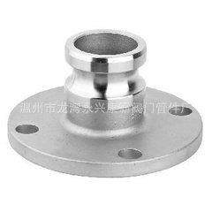 厂家直供不锈钢304快速接头F型带法兰 C型带法兰快速接头 A B C型,3C数码配件,USB灯,淘宝优惠券,粉丝福利购,淘宝优惠卷