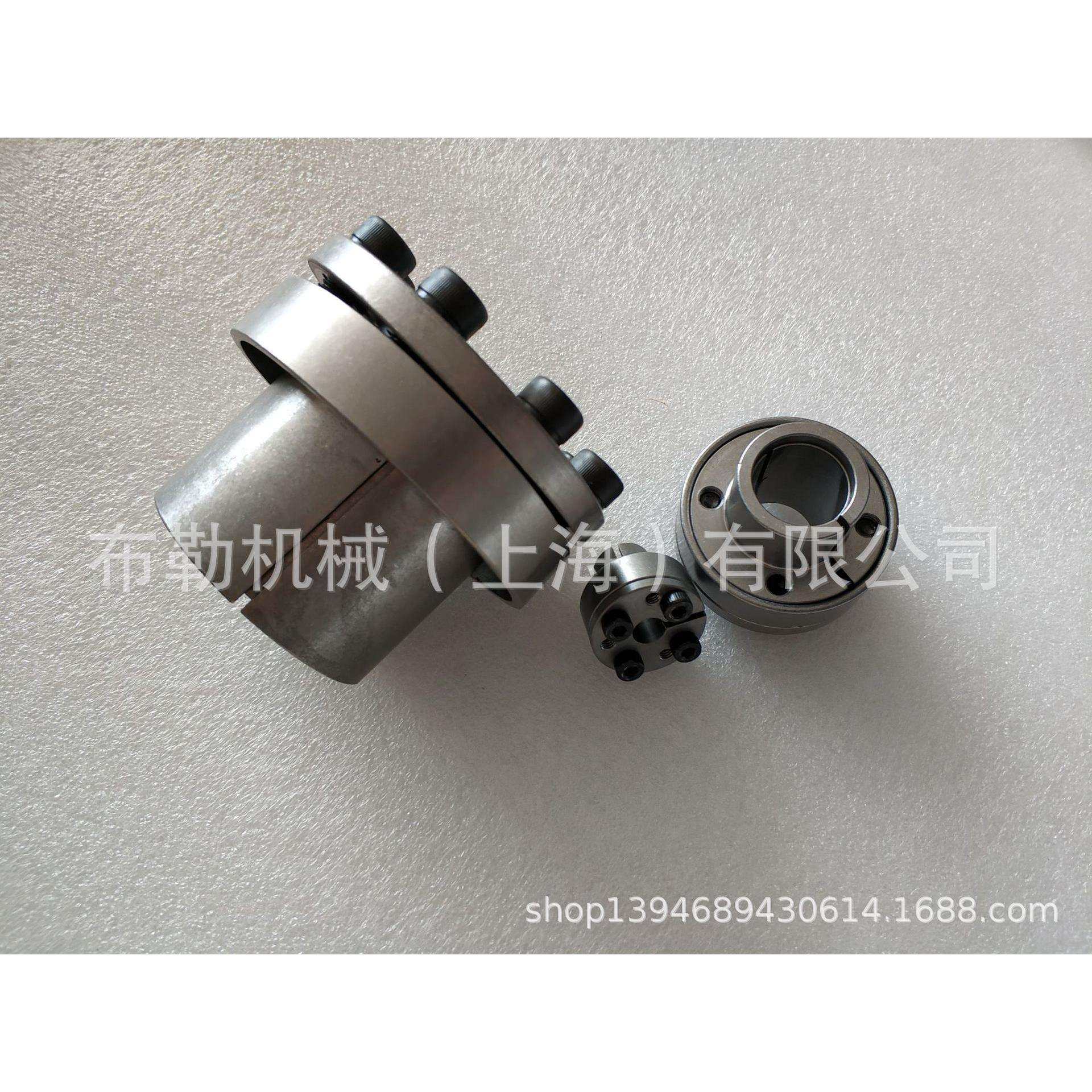 奉贤BEA胀套BK13-25X50X34/BK13-28X55X34/BK13-20X47X34免键锥环