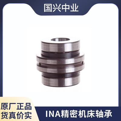 INA机床轴承 ZARN3585-L-TV-A ZARN3585-TV-A ZARN3080-L-TV-A