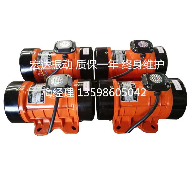 ZW-10-2振动电机380V1.1KW三相震动电机工业卧式马达振打器全铜线
