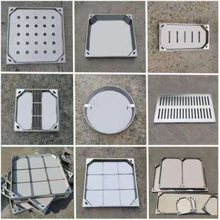 不锈钢隐形井盖下沉式雨污水铺砖沙窨井盖排水沟检查口格栅带外框